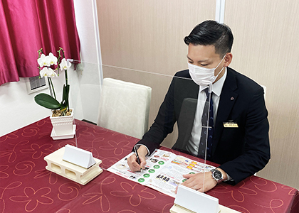 お打合せイメージ