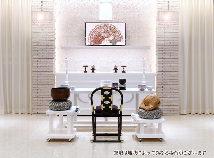 家族葬プラン