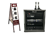 式場設備・音響設備